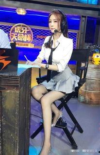 国产黑丝后入在线